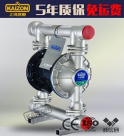 隔膜泵廠(chǎng)家,不銹鋼QBY3-DN80，DN100
